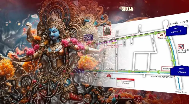 งานนวราตรี 2566 สน.ยานนาวา แจ้งหลีกเลี่ยงเส้นทางแห่พระแม่อุมาเทวี