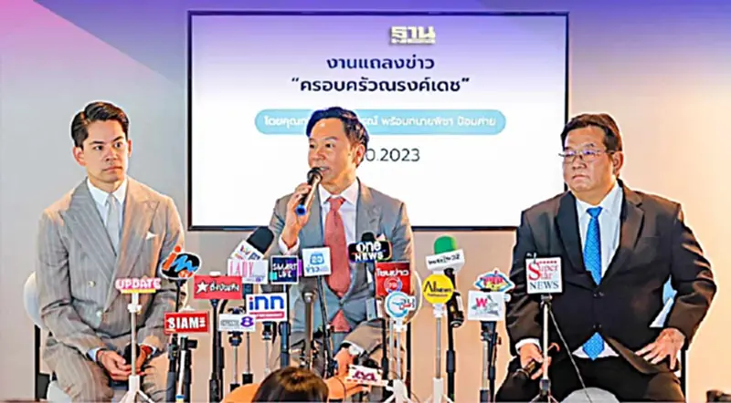 “กฤษณ์-กรณ์”ลุยต่อเร่งโอนหุ้น"โกลเด้น มิวสิค"กลับมาเป็นของครอบครัว “กฤษณ์-กรณ์”ลุยต่อเร่งโอนหุ้น"โกลเด้น มิวสิค"กลับมาเป็นของครอบครัว