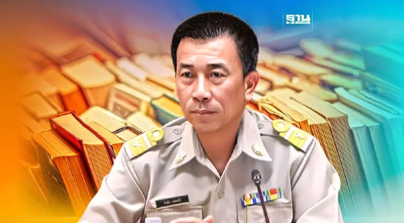 สมอ.แจง"หนังสือ"ไม่บังคับมี "มอก." ชี้เป็นการตีความคลาดเคลื่อน