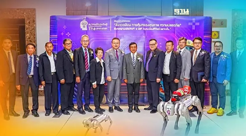 "ส.นักประดิษฐ์ฯ" แนะใช้นวัตกรรมยกขีดความสามารถการแข่งขันธุรกิจ "ส.นักประดิษฐ์ฯ" แนะใช้นวัตกรรมยกขีดความสามารถการแข่งขันธุรกิจ
