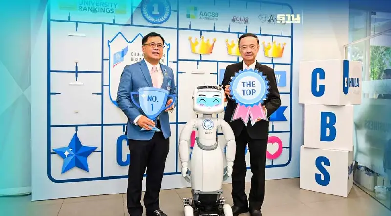 "CBS"คว้ามาตรฐานคุณภาพการศึกษาระดับโลกจากสามสถาบัน