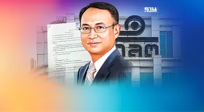 ปตท.เดือด "ทศพร" ร้องก.ล.ต.ถูกบีบพ้นประธานบอร์ดขัดข้อบังคับ