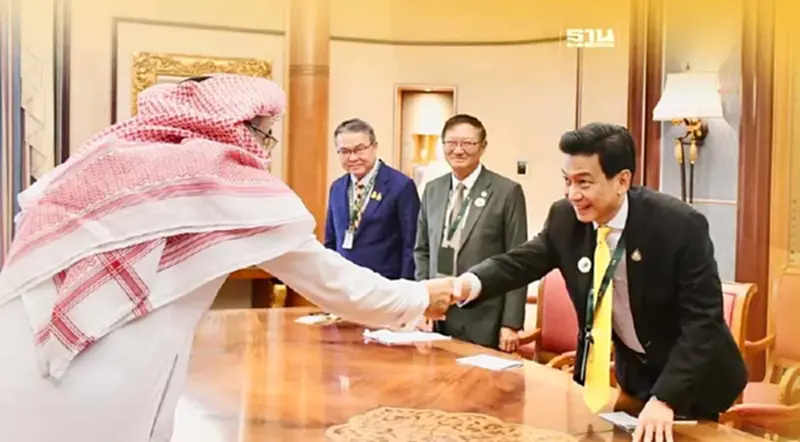 "ปานปรีย์" เยือนซาอุฯ เผยคนไทยเตรียมฟังข่าวดี "ปานปรีย์" เยือนซาอุฯ เผยคนไทยเตรียมฟังข่าวดี