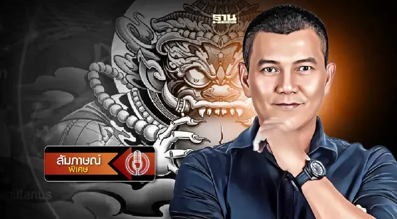 "ราหูย้าย" 17 ตุลาคม ไม่ต้องไหว้ราหู เปิดทริคเปลี่ยนร้าย กลายเป็นดี 