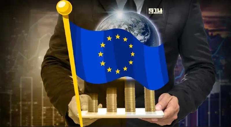 สถาบันในอียูเสนอเก็บภาษีอภิมหาเศรษฐีทั่วโลก เพิ่มรายได้หลักแสนล้านดอลล์