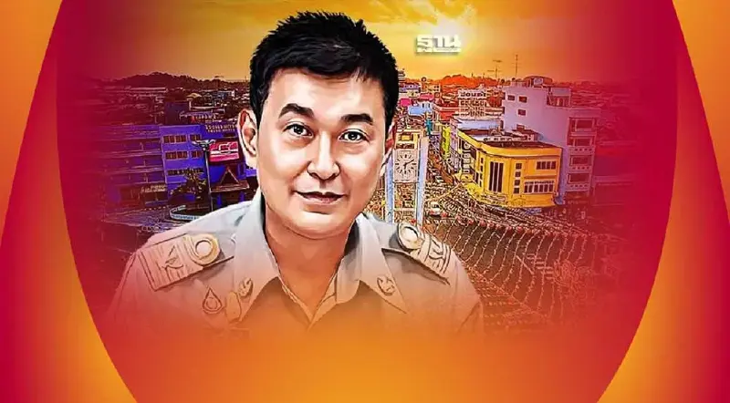 "ขจรศักดิ์ เจริญโสภา" ผู้ว่าฯตรัง ลาออก สู้คดีซื้อเครื่องตรวจระเบิดอัลฟา6