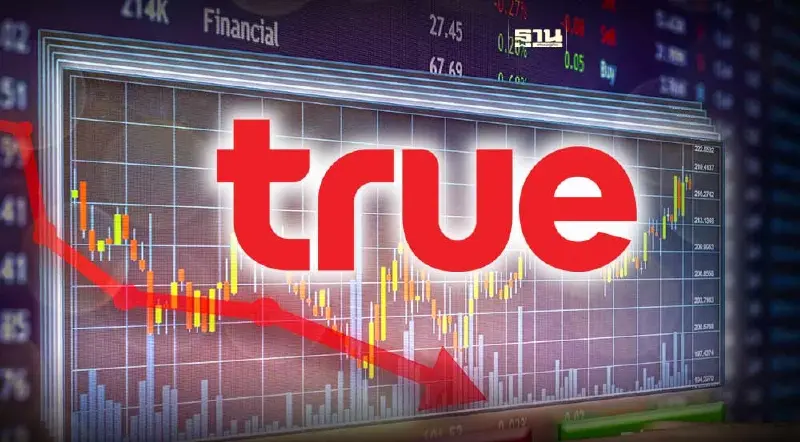 โบรกแนะหาจังหวะเก็บ "หุ้น TRUE" หลังภาคเช้าปิดร่วง 9.16% โบรกแนะหาจังหวะเก็บ "หุ้น TRUE" หลังภาคเช้าปิดร่วง 9.16%