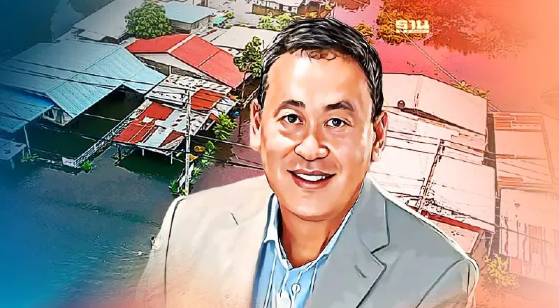 คิวแน่น!นายกฯเตรียม ลงพื้นที่ แก้ปัญหาน้ำท่วม อุบล-ยโสธร-ร้อยเอ็ด