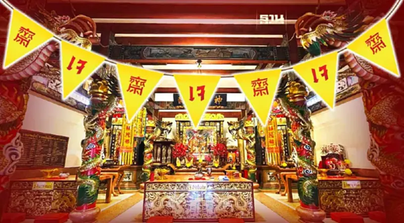 เทศกาลกินเจ นครสวรรค์ "ศาลเจ้าหน้าผา" 15 - 23 ตุลาคม กินเจฟรี 9 วัน 9 คืน เทศกาลกินเจ นครสวรรค์ "ศาลเจ้าหน้าผา" 15 - 23 ตุลาคม กินเจฟรี 9 วัน 9 คืน