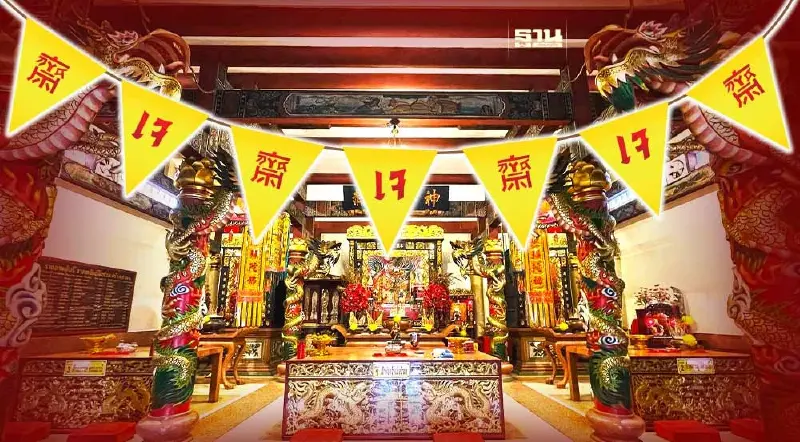 เทศกาลกินเจ นครสวรรค์ "ศาลเจ้าหน้าผา" 15 - 23 ตุลาคม กินเจฟรี 9 วัน 9 คืน