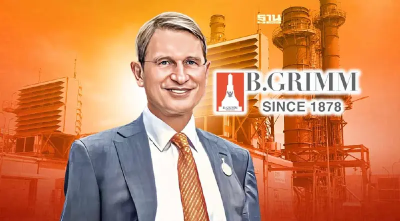 บี.กริม เพาเวอร์ กดปุ่ม COD โรงไฟฟ้าพลังความร้อนร่วม อ่างทอง 2