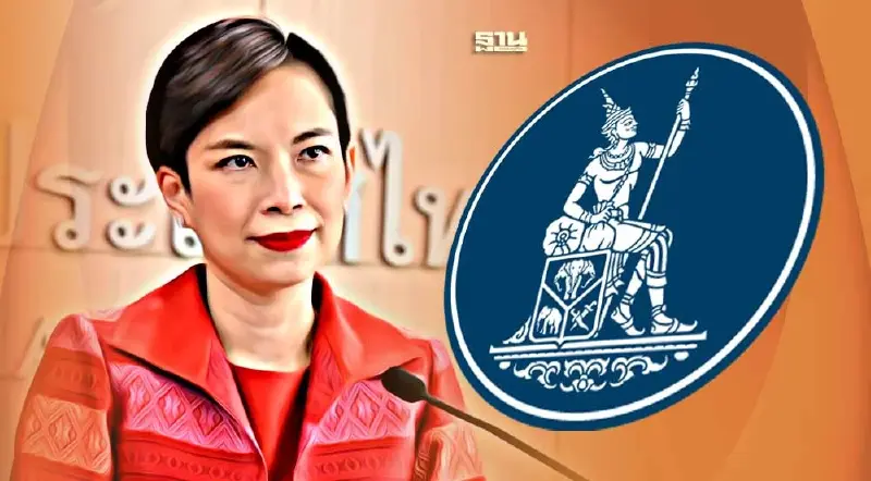 ธปท.จับตาไตรมาส4 “ กำลังซื้อกลุ่มผู้มีรายได้น้อย  การบริโภค ลงทุนภาคเอกชน”