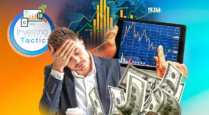 ก้าวข้ามอคติความเชื่อเดิมเพื่อเพิ่มโอกาสใหม่