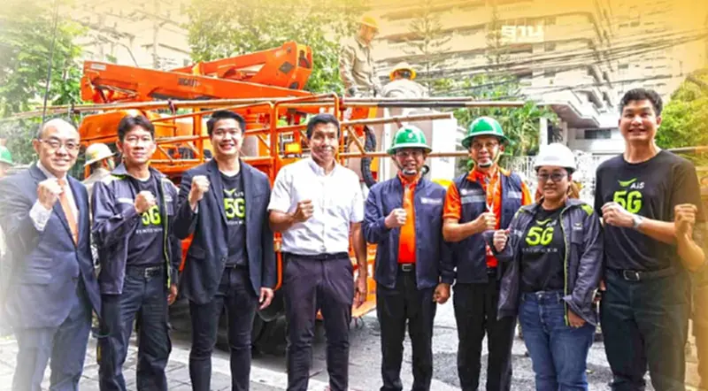 AIS ร่วมภารกิจกับ กสทช. และหน่วยงานที่เกี่ยวข้อง นำสายสื่อสารลงใต้ดิน AIS ร่วมภารกิจกับ กสทช. และหน่วยงานที่เกี่ยวข้อง นำสายสื่อสารลงใต้ดิน