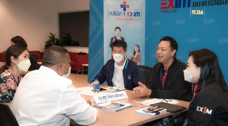EXIM BANK ปรับกลยุทธ์เชิงรุก ‘รับมือ ช่วยเหลือ เติมกำลังใจ’ ให้ SMEs ไทย ‘กล้าเปลี่ยน’ รับมือความท้าทายและความผันผวนของเศรษฐกิจโลก EXIM BANK ปรับกลยุทธ์เชิงรุก ‘รับมือ ช่วยเหลือ เติมกำลังใจ’ ให้ SMEs ไทย ‘กล้าเปลี่ยน’ รับมือความท้าทายและความผันผวนของเศรษฐกิจโลก