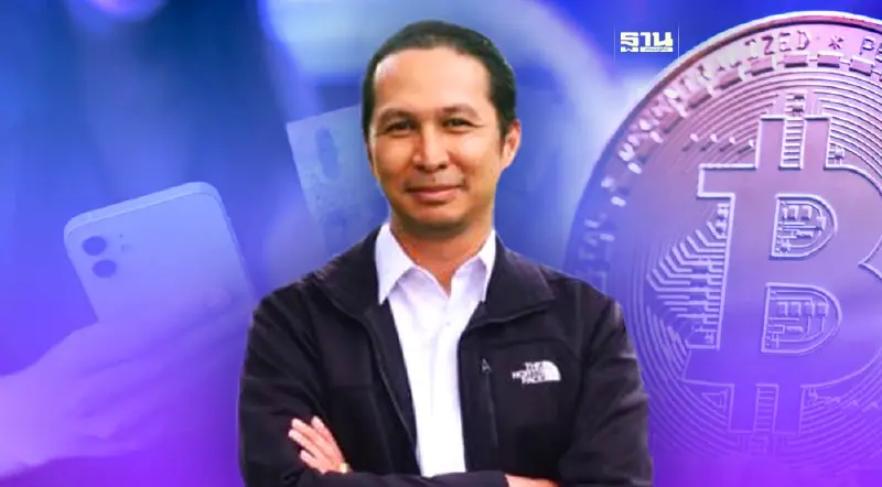 ตอบทุกข้อคาใจ 'เงินดิจิทัล 1 หมื่นบาท' ได้หรือเสีย?