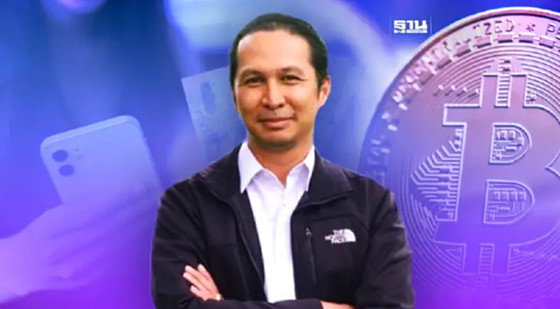 ตอบทุกข้อคาใจ 'เงินดิจิทัล 1 หมื่นบาท' ได้หรือเสีย? ตอบทุกข้อคาใจ 'เงินดิจิทัล 1 หมื่นบาท' ได้หรือเสีย?