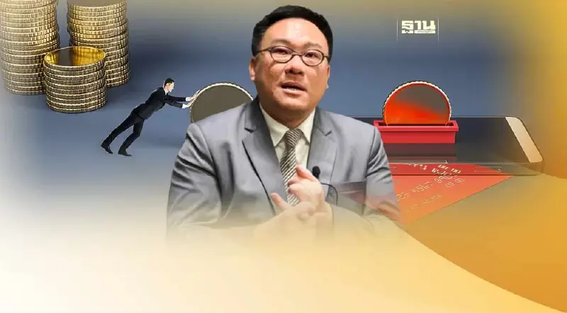 “จุลพันธ์” กำชับคณะอนุฯ ดิจิทัลวอลเล็ต รอบคอบยึดวินัยการเงินการคลัง