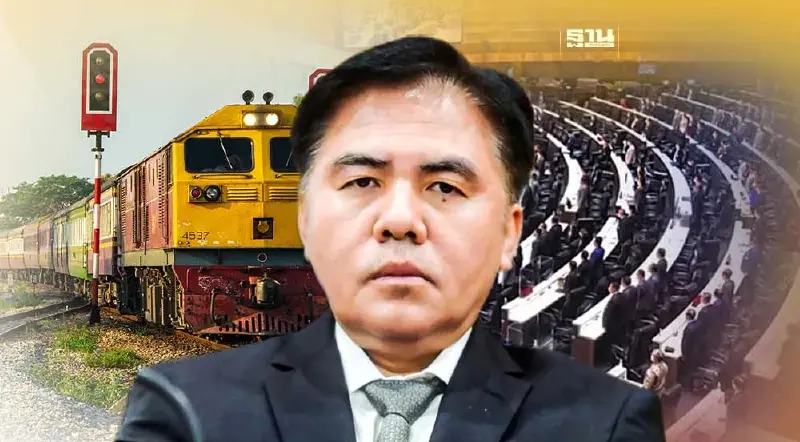 "สุรพงษ์" ชงสภา เคาะร่างพ.ร.บ.ราง รอบ 2 ลุ้นประกาศใช้ปี 67 "สุรพงษ์" ชงสภา เคาะร่างพ.ร.บ.ราง รอบ 2 ลุ้นประกาศใช้ปี 67
