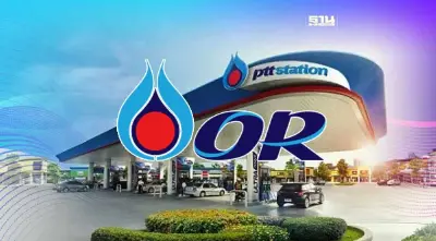 "OR" ยันค่าการตลาดได้แค่ 2 บาท ไม่เคยเอาเปรียบประชาชน