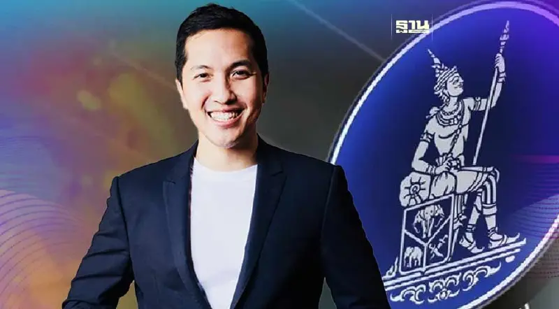 “สันติธาร เสถียรไทย” ผงาดนั่งบอร์ดกนง.อายุน้อยที่สุด