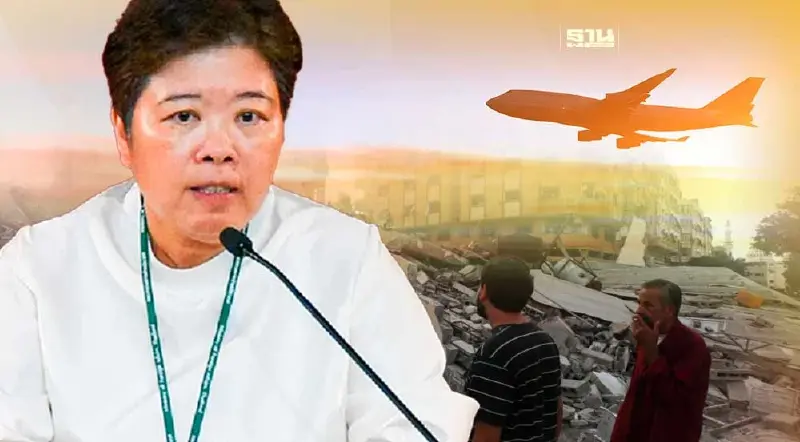 กต. เปิดรายชื่อ 15 คนไทยในอิสราเอล บินถึงไทยชุดแรก 12 ต.ค.