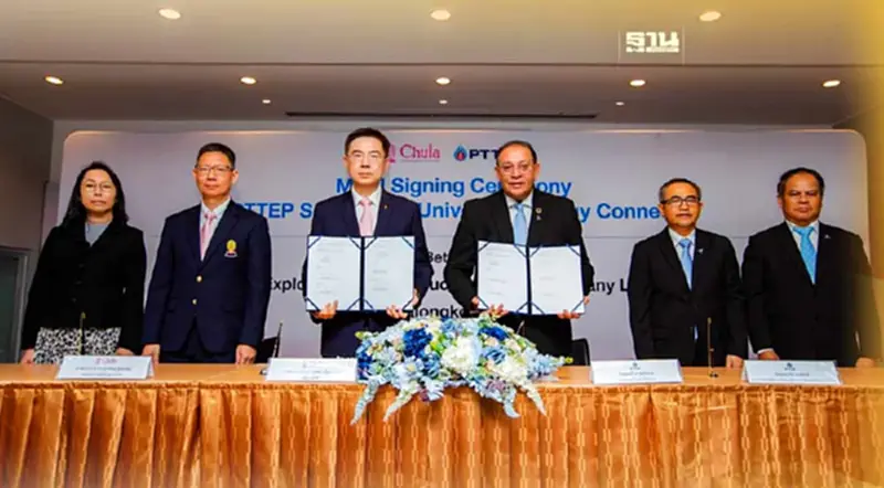 "ปตท.สผ."รุกปั้นบุคลากรสำรวจ-ผลิตปิโตรเลียมต่อยอดการพัฒนา CCS "ปตท.สผ."รุกปั้นบุคลากรสำรวจ-ผลิตปิโตรเลียมต่อยอดการพัฒนา CCS