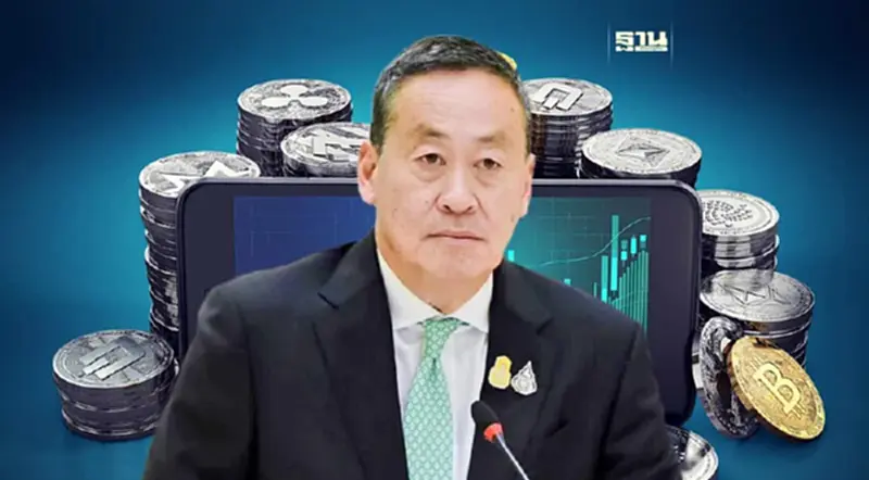 ด่วน! เงินดิจิทัล ปรับเกณฑ์รับเงิน 10,000 บาท เลื่อนจ่าย พ.ค.67 ด่วน! เงินดิจิทัล ปรับเกณฑ์รับเงิน 10,000 บาท เลื่อนจ่าย พ.ค.67
