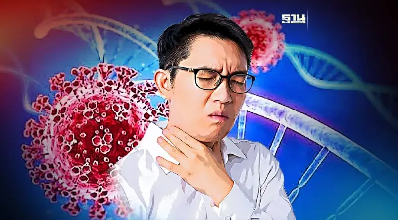 เตือน!ไข้หวัดใหญ่น่าห่วง หมอธีระชี้ทุกเดือนป่วยเพิ่ม 3.5-7.2 เท่าจากปี 65