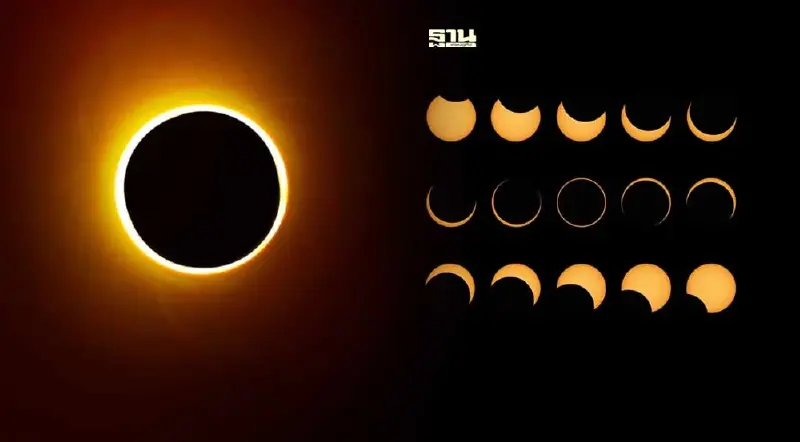 อเมริกาฮือฮา ปรากฏการณ์ “สุริยุปราคาวงแหวนแห่งไฟ"