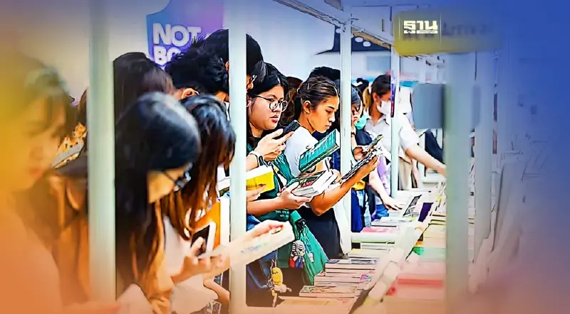 PUBAT หนุนรัฐเปิดทางใช้ “เงินดิจิทัล 10,000 บาท” ซื้อ “หนังสือ”