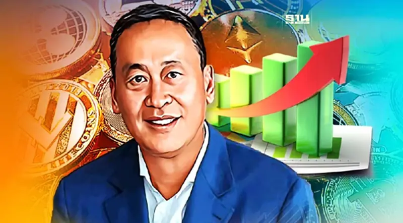 นายกฯ ชี้แจกเงินดิจิทัล 10000 หนุนเศรษฐกิจปี 67 โต 5% นายกฯ ชี้แจกเงินดิจิทัล 10000 หนุนเศรษฐกิจปี 67 โต 5%