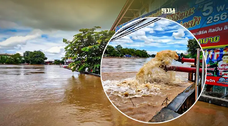เตือนกทม.และ 10 จังหวัด เฝ้าระวังสถานการณ์น้ำ-เสี่ยงน้ำท่วม 2 ต.ค. เป็นต้นไป