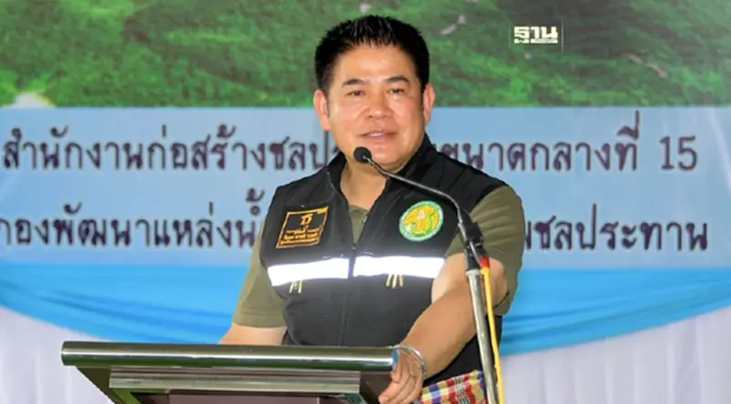 กรมชลฯ ผุดอ่างเก็บน้ำคลองลำรูใหญ่ เพิ่มน้ำต้นทุนแก่ชาวพังงา กรมชลฯ ผุดอ่างเก็บน้ำคลองลำรูใหญ่ เพิ่มน้ำต้นทุนแก่ชาวพังงา