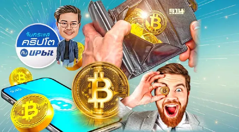 เก็บตกไฮไลต์ Token 2049 งาน Web3 ที่ใหญ่ที่สุดในโลก