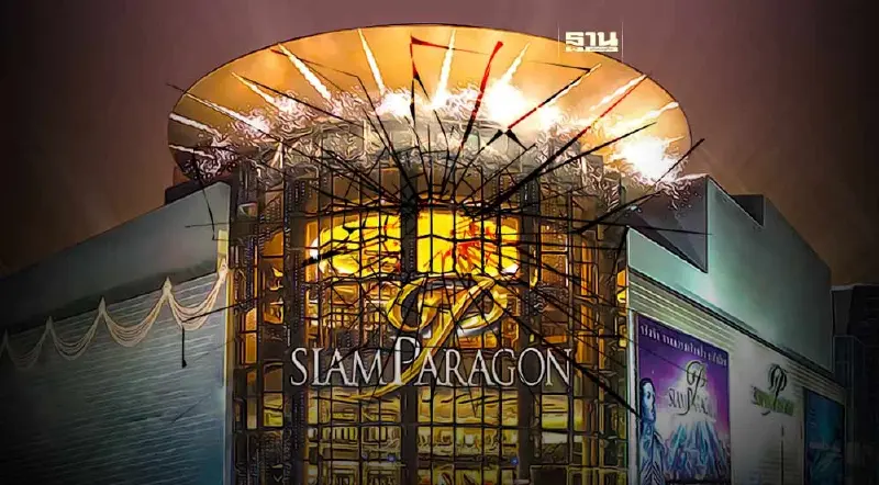 เปิดไทม์ไลน์เหตุ "กราดยิงพารากอน" ตั้งแต่เข้าห้าง-จับกุมตัว