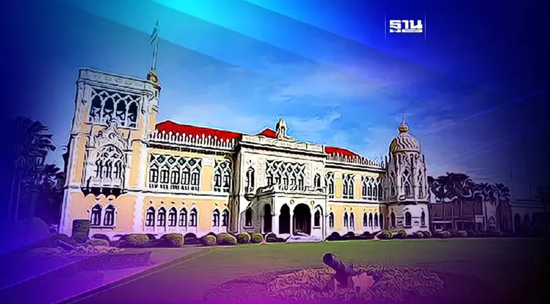 ห้ามชุมนุม 50 เมตร  รอบทำเนียบ 12-26 ต.ค.นี้