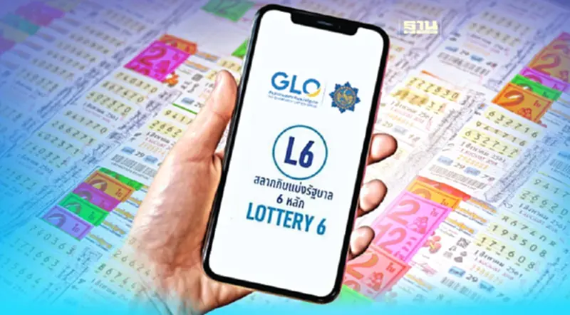วิธีขึ้นเงินหวย L6 สลากแบบดิจิทัล พร้อมช่องทางขึ้นเงินรางวัล วิธีขึ้นเงินหวย L6 สลากแบบดิจิทัล พร้อมช่องทางขึ้นเงินรางวัล