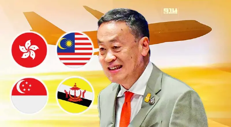 เปิดทริปนายกฯ บินเยือน 3 ประเทศ 1 เขตบริหารพิเศษ 8-12 ต.ค.นี้