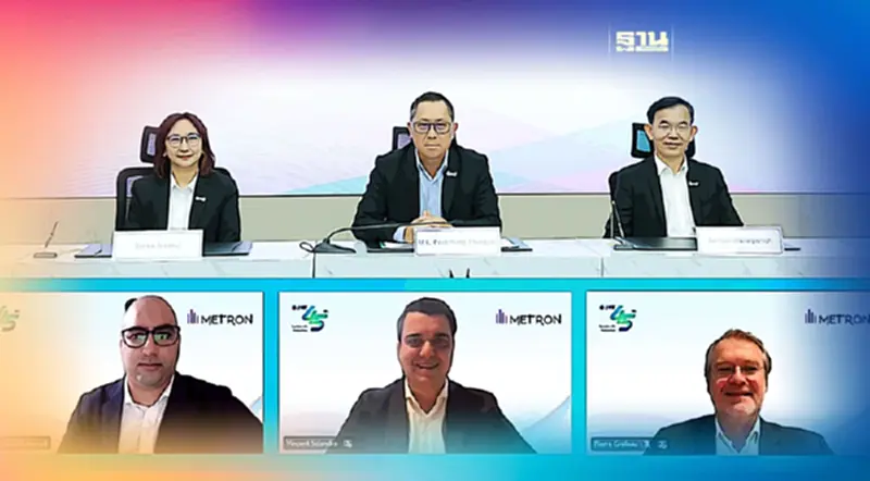 "ปตท.-เมตรอน"รุกแพลตฟอร์มบริหารจัดการพลังงานรับ"Net Zero" "ปตท.-เมตรอน"รุกแพลตฟอร์มบริหารจัดการพลังงานรับ"Net Zero"