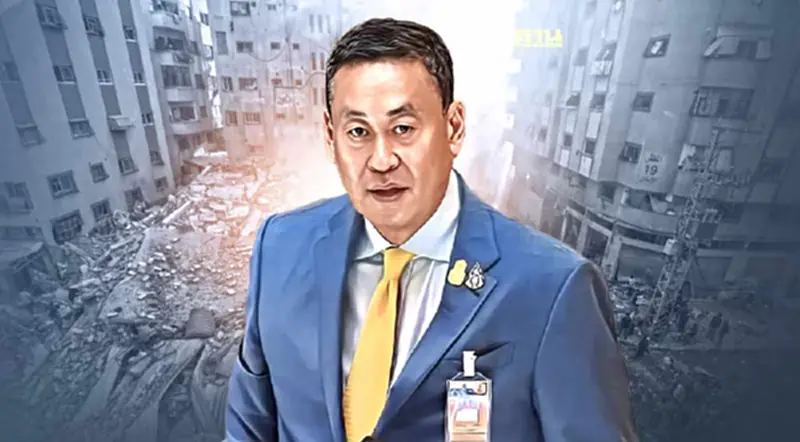 “เศรษฐา” เรียกหน่วยงานถกบ่ายวันนี้ ติดตามสถานการณ์ในอิสราเอล “เศรษฐา” เรียกหน่วยงานถกบ่ายวันนี้ ติดตามสถานการณ์ในอิสราเอล