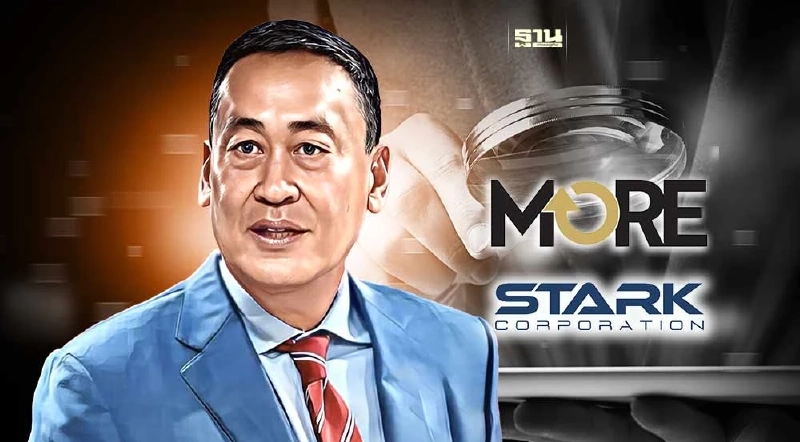 “เศรษฐา” สั่งก.ล.ต.-ตลท. สางปมหุ้น “MORE-STARK” “เศรษฐา” สั่งก.ล.ต.-ตลท. สางปมหุ้น “MORE-STARK”