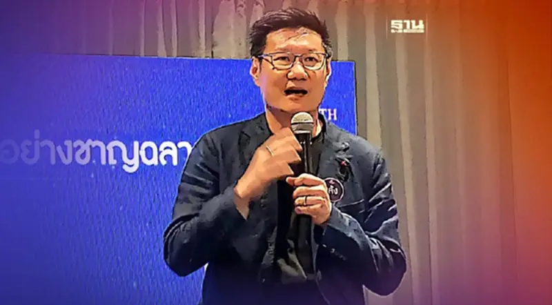 พัฒนา-บริหารคน ในองค์กรตามแบบ “ศิริวัฒน์ วงศ์จารุกร” CEO ของ MFEC พัฒนา-บริหารคน ในองค์กรตามแบบ “ศิริวัฒน์ วงศ์จารุกร” CEO ของ MFEC