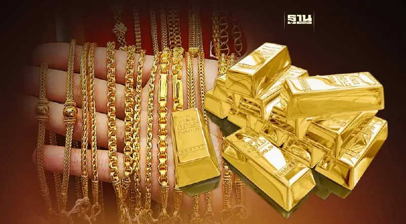 ราคาทองครึ่งสลึงวันนี้ 66 เปิดตลาดราคาทองปรับตัวเพิ่มขึ้น 100 บาท ราคาทองครึ่งสลึงวันนี้ 66 เปิดตลาดราคาทองปรับตัวเพิ่มขึ้น 100 บาท