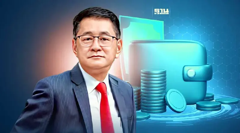 "ประเสริฐ"เร่งแก้บัญชีม้าระบาด หวั่นกระทบ"ดิจิทัลวอลเล็ต"