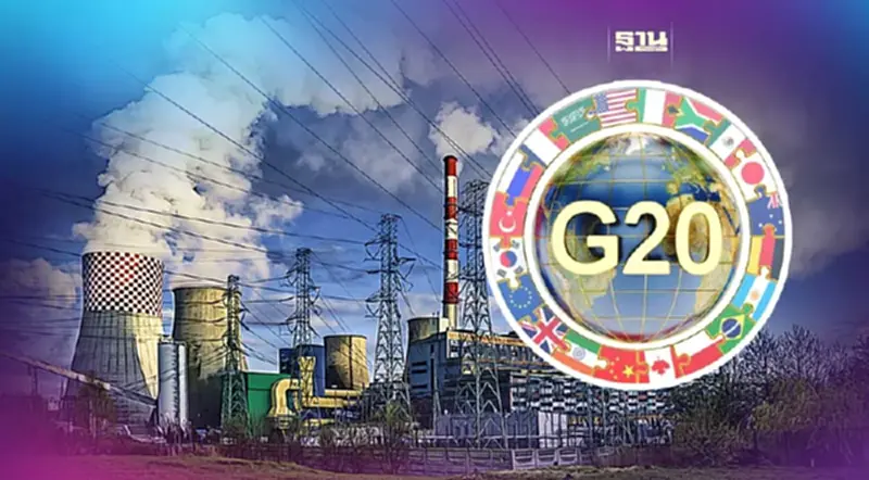 กลุ่มประเทศ G20 ติดหล่มแก้ปัญหามลพิษทางอากาศ กลุ่มประเทศ G20 ติดหล่มแก้ปัญหามลพิษทางอากาศ