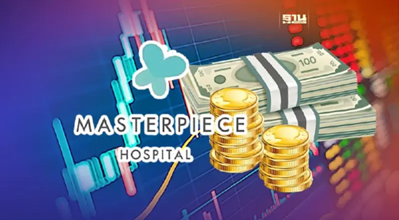 MASTER เล็งปิดดีล 3 พันธมิตรใหม่ก่อนสิ้นปี 66 จ่อขยับเข้า SET MASTER เล็งปิดดีล 3 พันธมิตรใหม่ก่อนสิ้นปี 66 จ่อขยับเข้า SET
