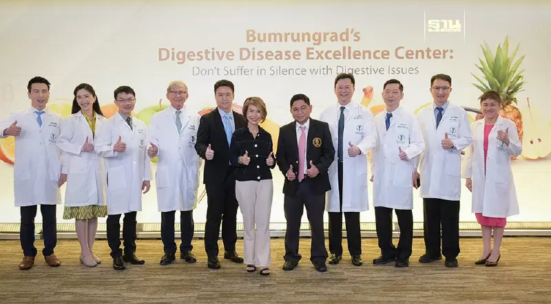 บำรุงราษฎร์ ชูความพร้อมทีมแพทย์และเทคโนโลยี ‘ศูนย์ทางเดินอาหารและตับ’