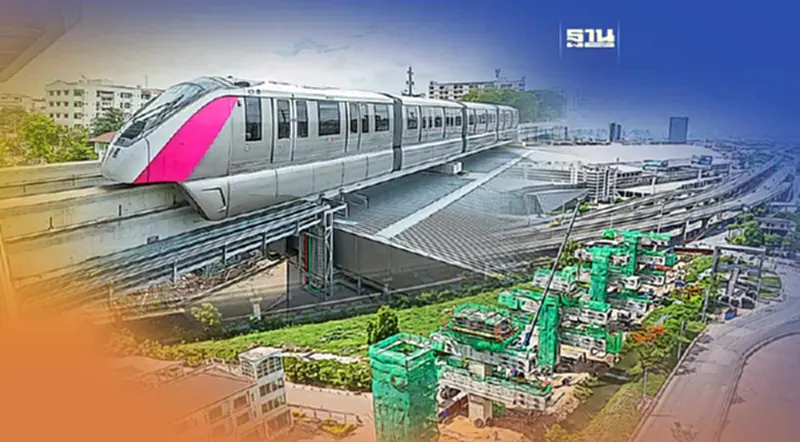 อิมแพ็คจ่อสร้างทางเชื่อมสถานีรถไฟฟ้าสายสีชมพู ส่วนต่อขยายเมืองทองธานี อิมแพ็คจ่อสร้างทางเชื่อมสถานีรถไฟฟ้าสายสีชมพู ส่วนต่อขยายเมืองทองธานี
