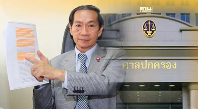 อดีตอธิบดีกรมปกครอง“แห้ว”ศาลยกฟ้องขอเพิกถอนคำสั่งไล่ออกจากราชการ อดีตอธิบดีกรมปกครอง“แห้ว”ศาลยกฟ้องขอเพิกถอนคำสั่งไล่ออกจากราชการ